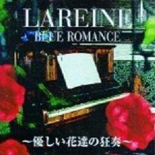Lareine : Blue Romance 